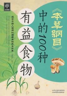 中级会计师考试不难