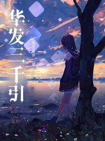 10会计问题求助