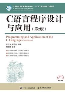 中级会计股份支付解析