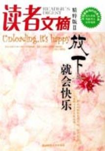 会计怎样学英语