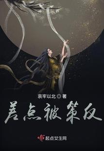 会计证考试培训班收费吗