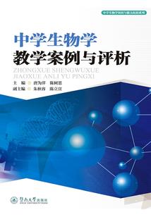 小超市会计做账流程