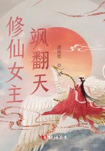 刘勇开福区财政案件