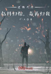 会计财政行业