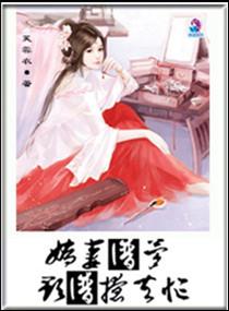 南岸区财政总收入排名