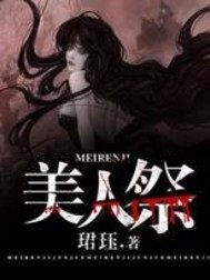 东奥直基础班