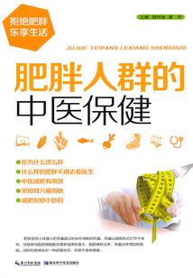 会计师学什么教材