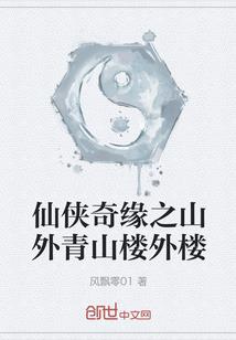 温州财税筹划工作好吗