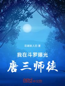 苗木免税发票会计分录