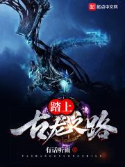 中级会计电子证书北京