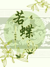 宜昌学会计