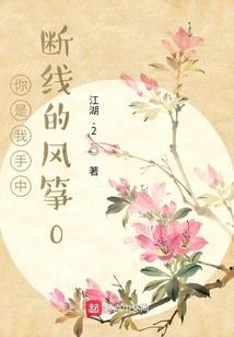 财政存款意思