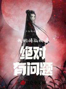 前辈对会计的体会