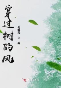 研发的类型东奥