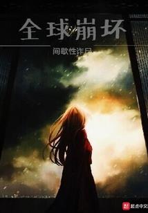 学初级会计上课视频