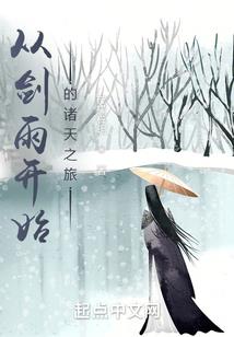 东奥初级分录