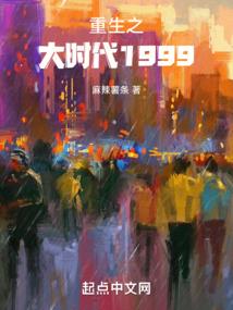 初级会计完工产品费用