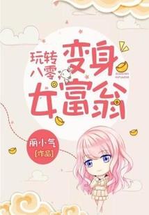 初级会计怎么能学会