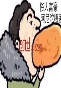 个人注册会计师怎么报名