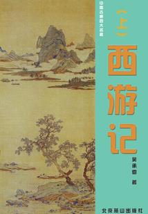 会计信息证考试报名费