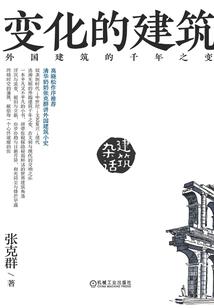 青岛工商财税咨询