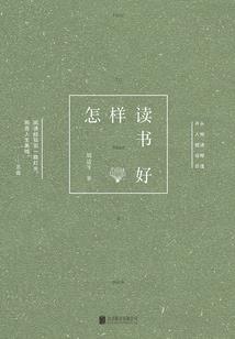 新兴项目会计招聘