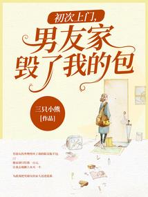 cpa会计放弃长投