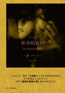 老板财税线下讲座