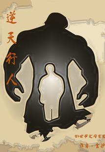 青海省投资集团总会计师