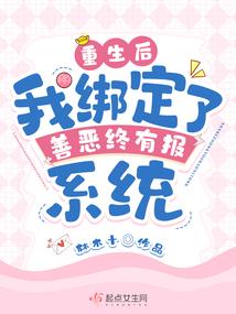 东奥会计在线必考题