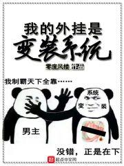 2019中级会计变化大
