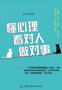 初级会计备考直播老师