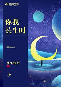 会计电算化大专专业