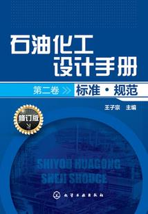 抽奖商品会计分录