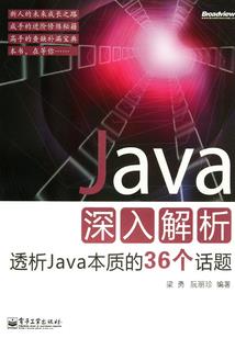 翠姐财税