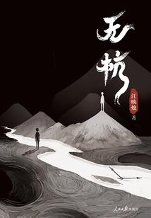 大学结业能考cpa