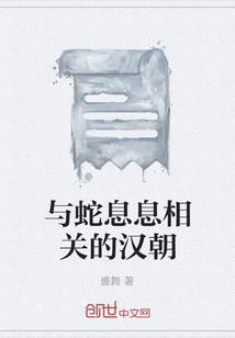 东奥会计在线宣传图