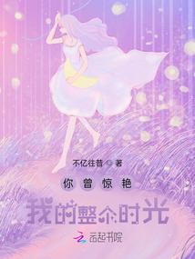 日语加会计考试时间多久