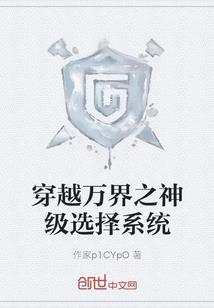山东大学cpa考研