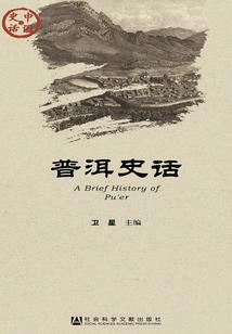 宁夏职教财政投资多少