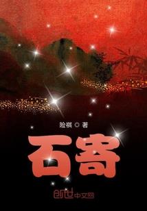 随州一学校会计