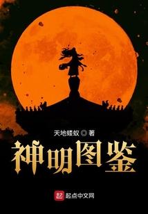 颍泉中级会计实操排行