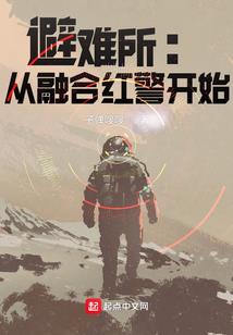 中级会考会计分录