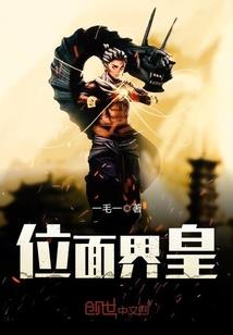 东奥购买书不发货