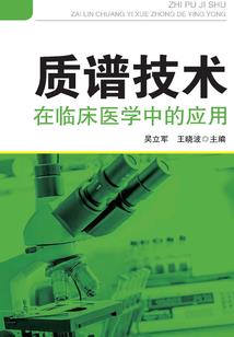 阳信河流镇财政排名