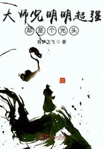 快板表演财政