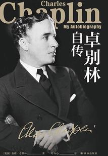 财税咨询标准