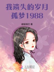 东奥对比小摇篮