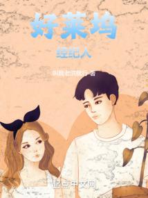 cpa老师姓郑的