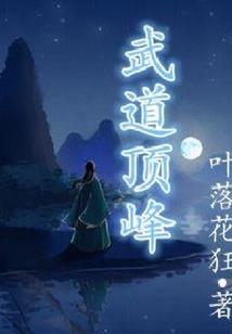 资产会计处理的表述中